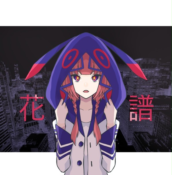 目指す先は…