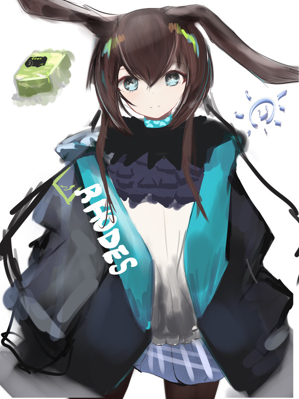 アーミヤ