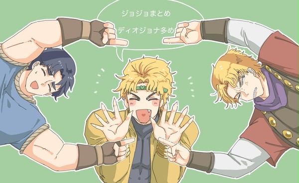 ジョジョ(腐)まとめ