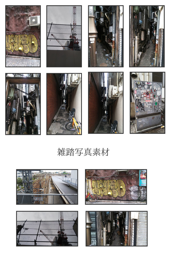 雑踏写真素材