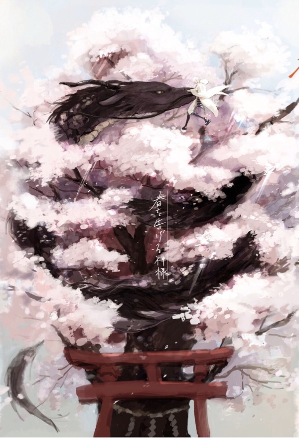 krtr絵本+log4