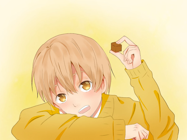 「お疲れ様」