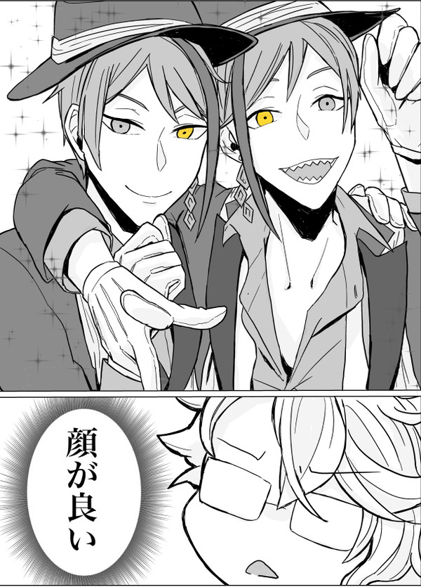 無題