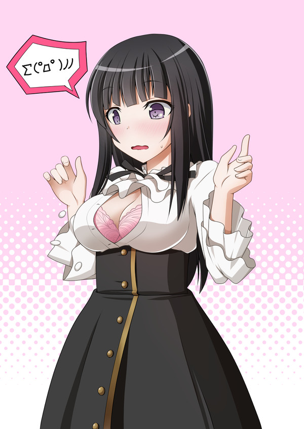 燐子さん