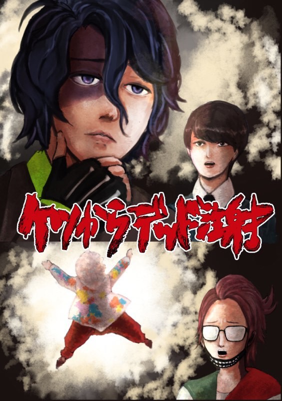 【BOOTH通販】新刊サンプル