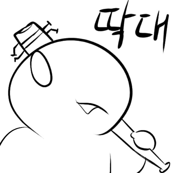읭읭이 낙서