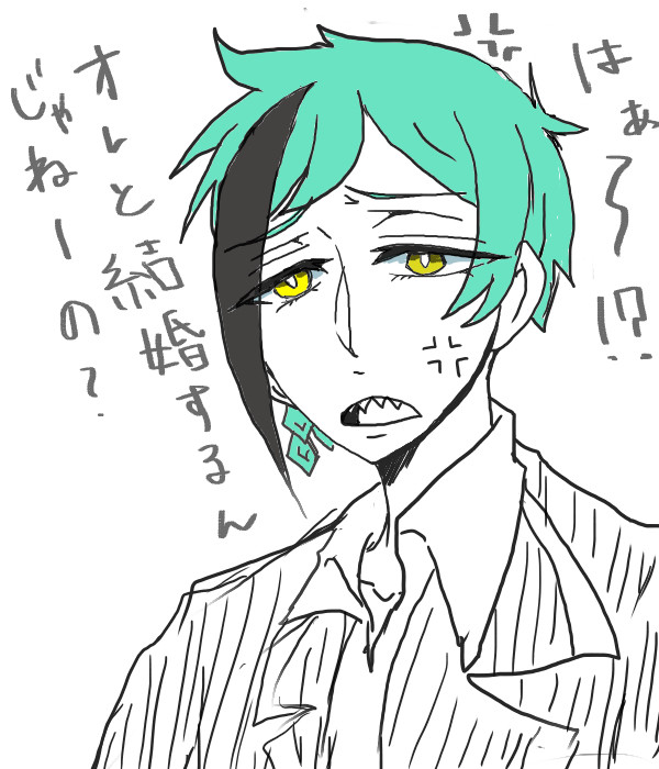 twst詰めつめほぼイデアくん