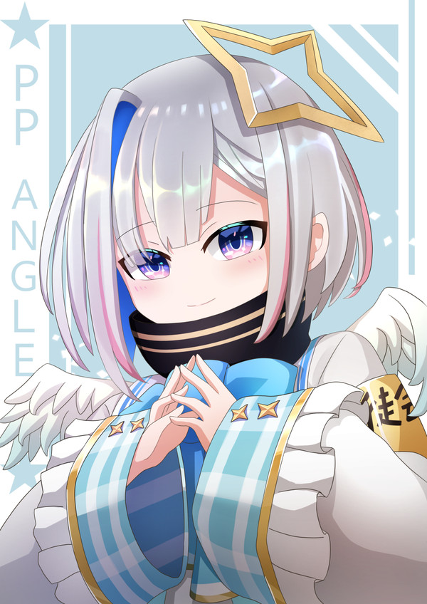 天音かなた