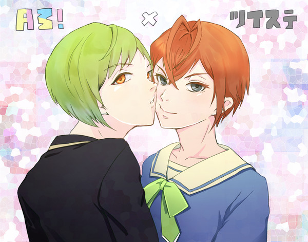 リドルくんと幸ちゃん