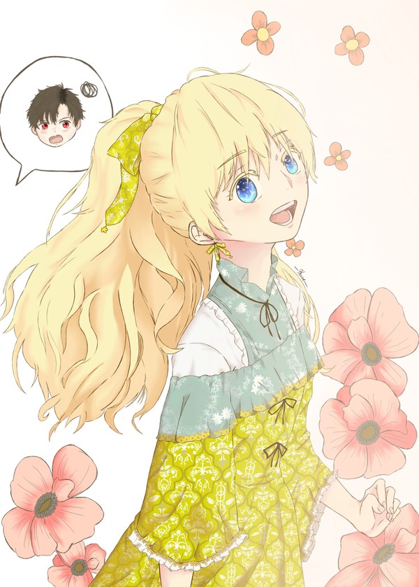 Athanasia (Athy) :)