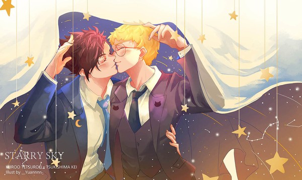 Starry Sky