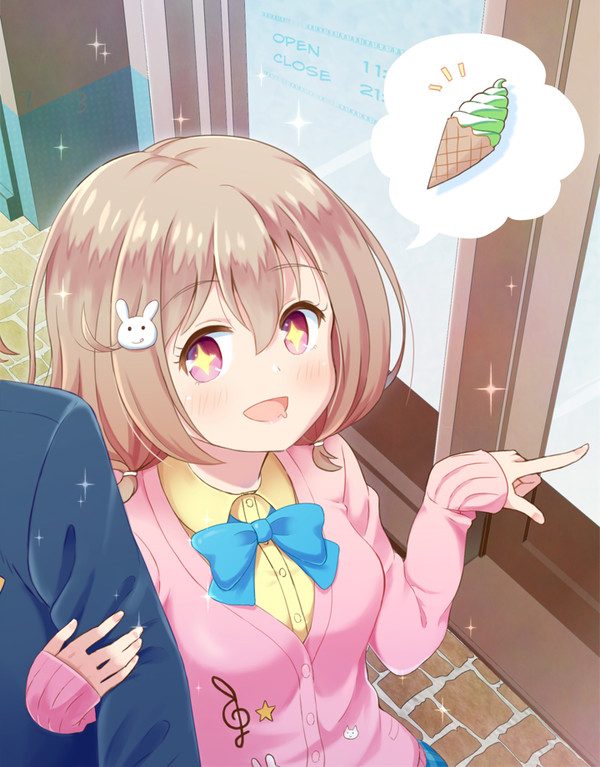 風町さんと誕生日2020