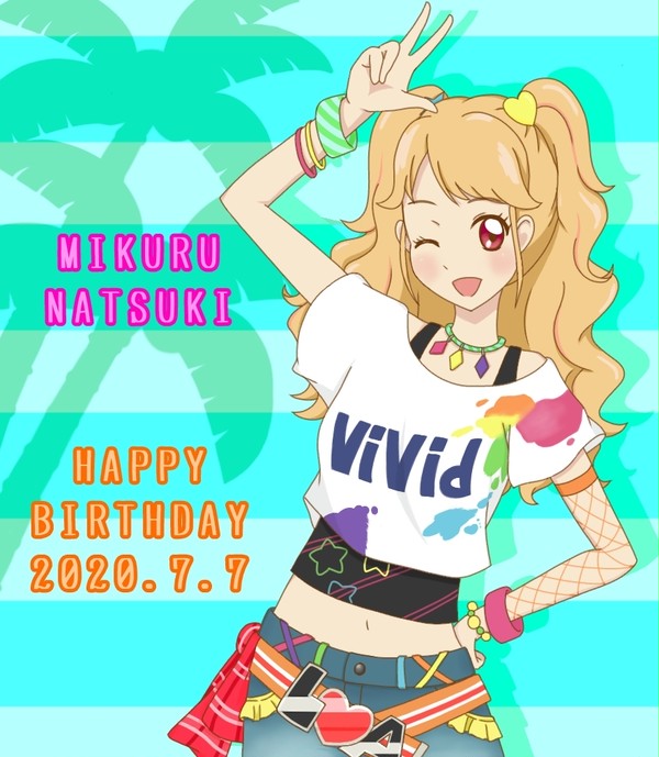 夏樹みくる生誕祭2020