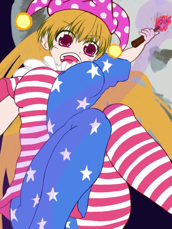 落書き