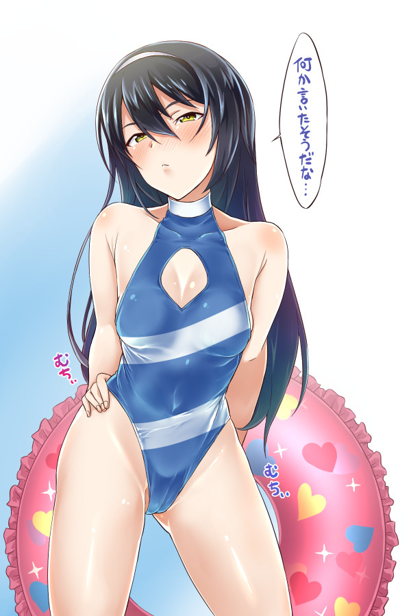 人妻、麻子さん