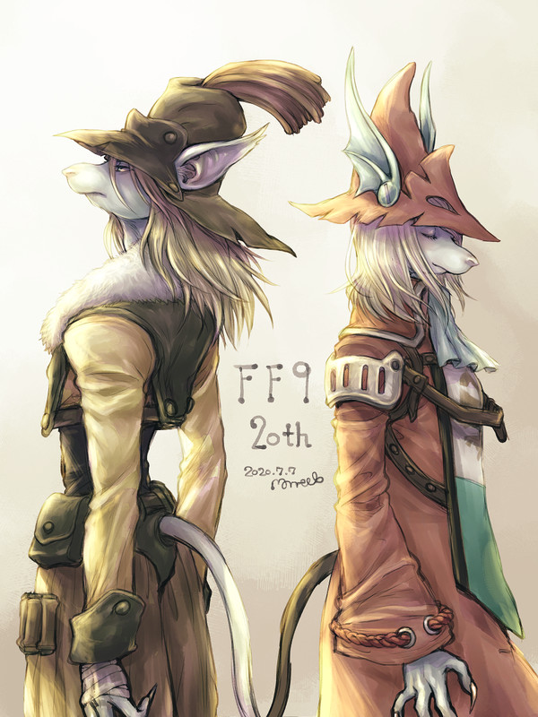 FF9祝20周年！