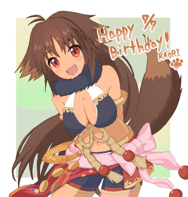 カオリ誕生日おめでとう！