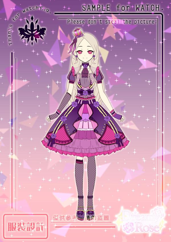 2020DreamyRose PR