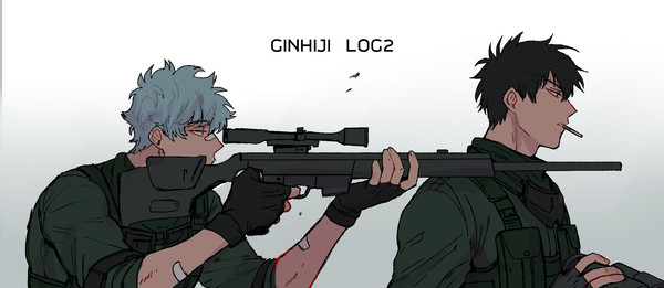Ginhiji Twitter log2