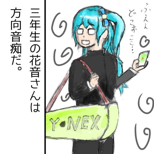 ガルパの王子様④(低クオリティ注意)