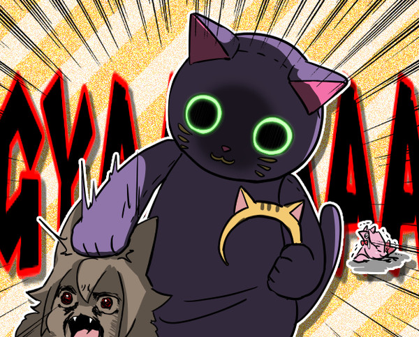 【ハルプラ】お前もネコチャンにしてやろうか【交流】