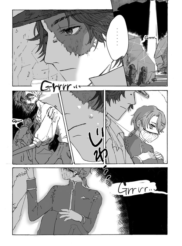 手当て