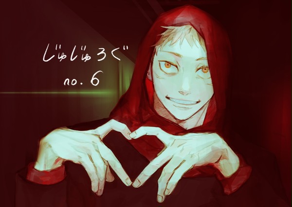 らくがきまとめ06