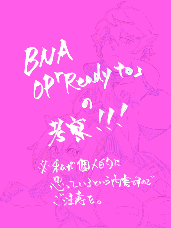BNA