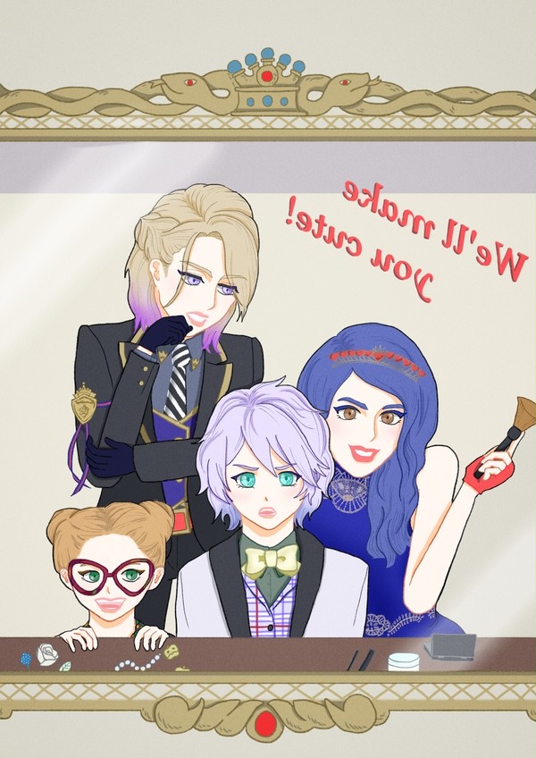 「かわいくしてあげる」
