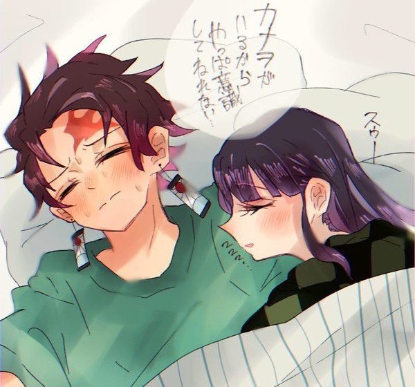 炭カナ