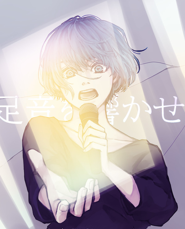 ついった～ろぐ②
