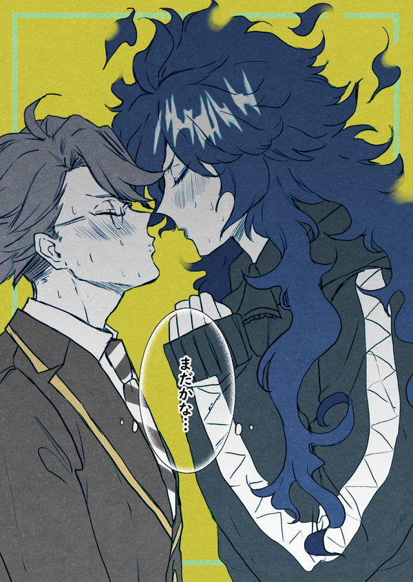 イデアズ