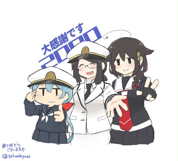 2020年2月～7月ぐらいの単冠湾泊地落書きまとめ。