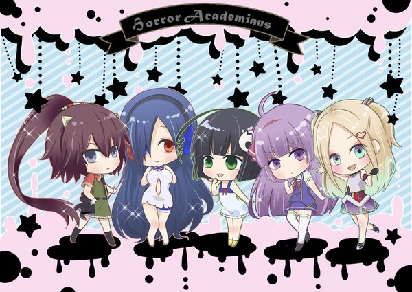 ホラアカまとめ