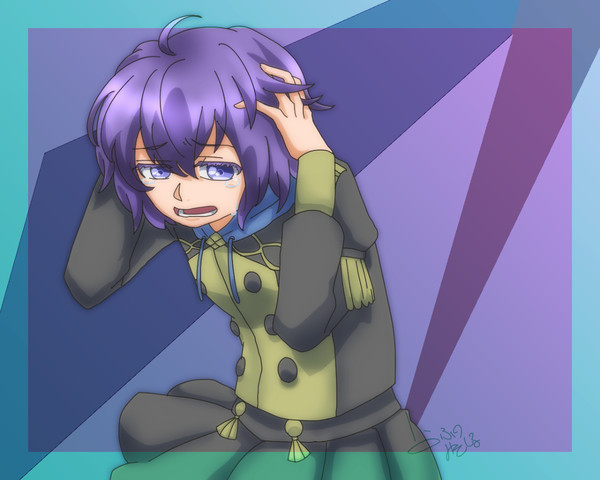 べる