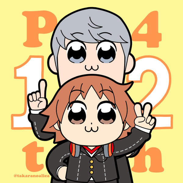 祝！ペルソナ４★12周年！！