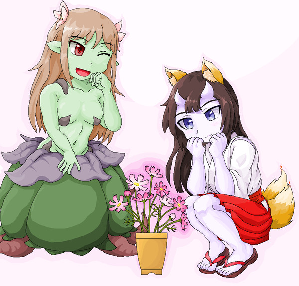 アルラウネさんとファイアⅡ