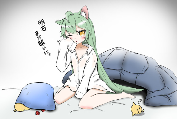おはようにゃ