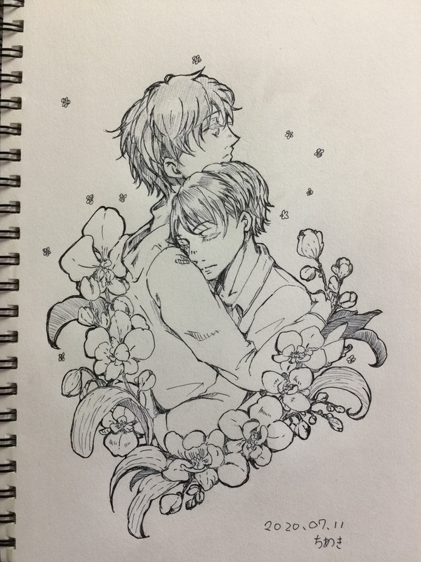 無