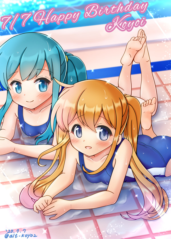 星海こよい、八朔つゆり(スク水)