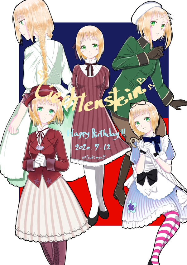 リヒ誕♡