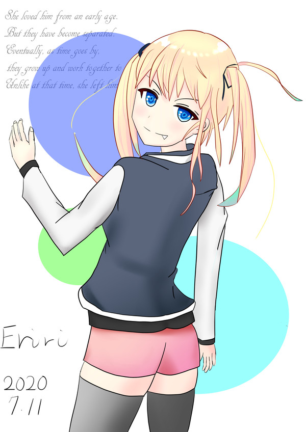えりり