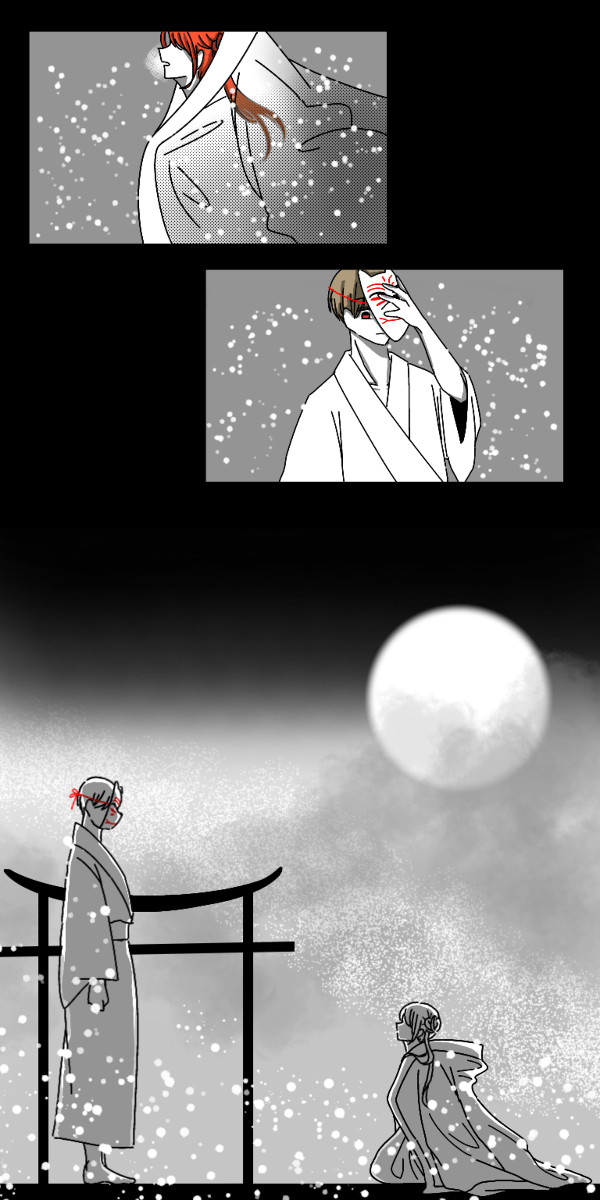 何かの沖神