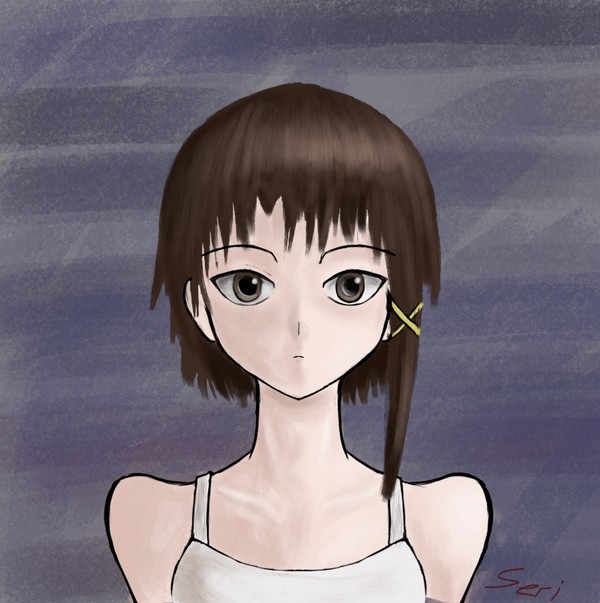 Lain