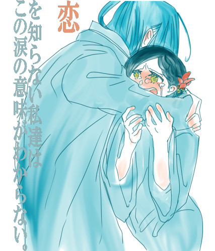 なぜ胸が苦しいの
