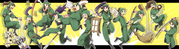 成長は組