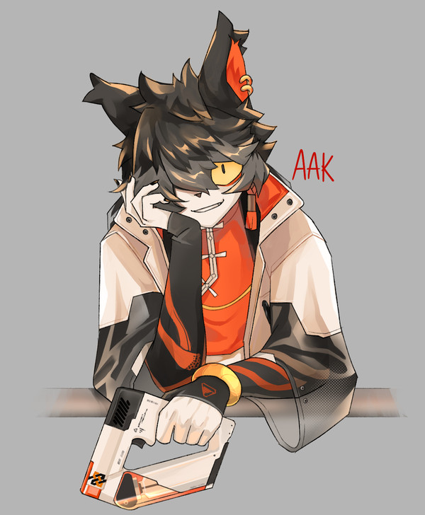 Aak