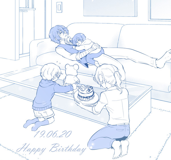 BSD log 10