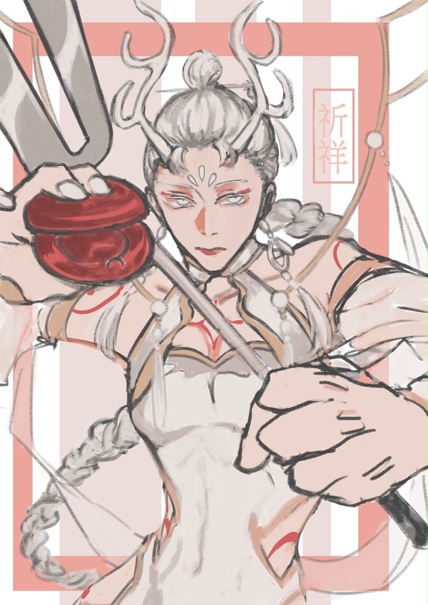 龍龍雜誌