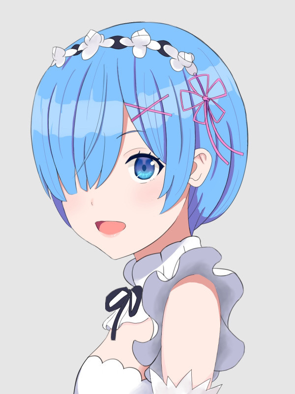 レム様